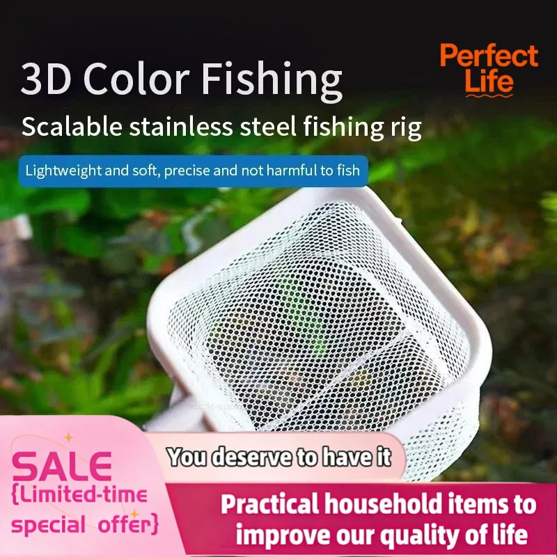 Aquarium Fishland - 1、2Pcs Stainless Steel Fishing Landing Net