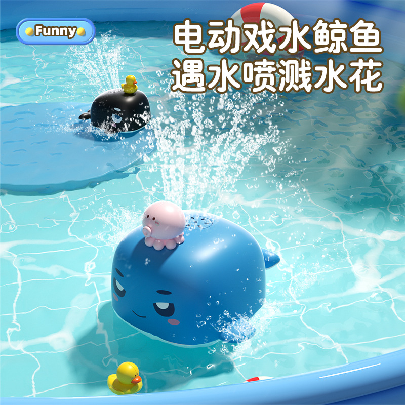 Aquarium Fish Electric - Electric Water Spray Whale Toy for