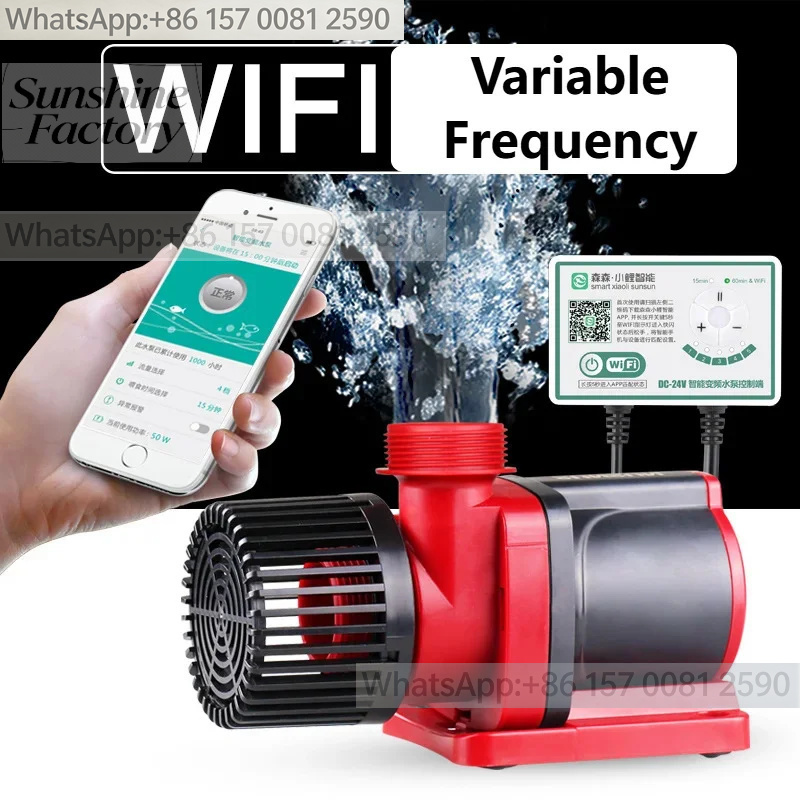 Aquarium Fishland - 100-240V JDP-6000Q Variable Frequency Circulation WIFI