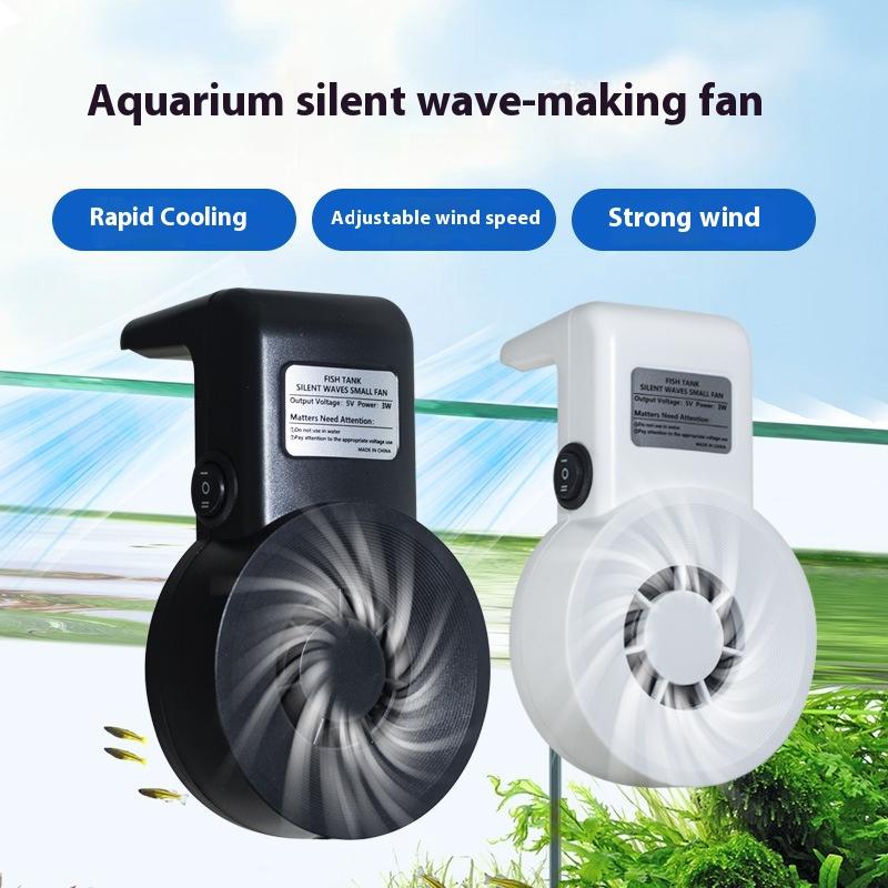 System USB Adjustable Wind Spe - Aquarium Fish Cold Water 评论和价格