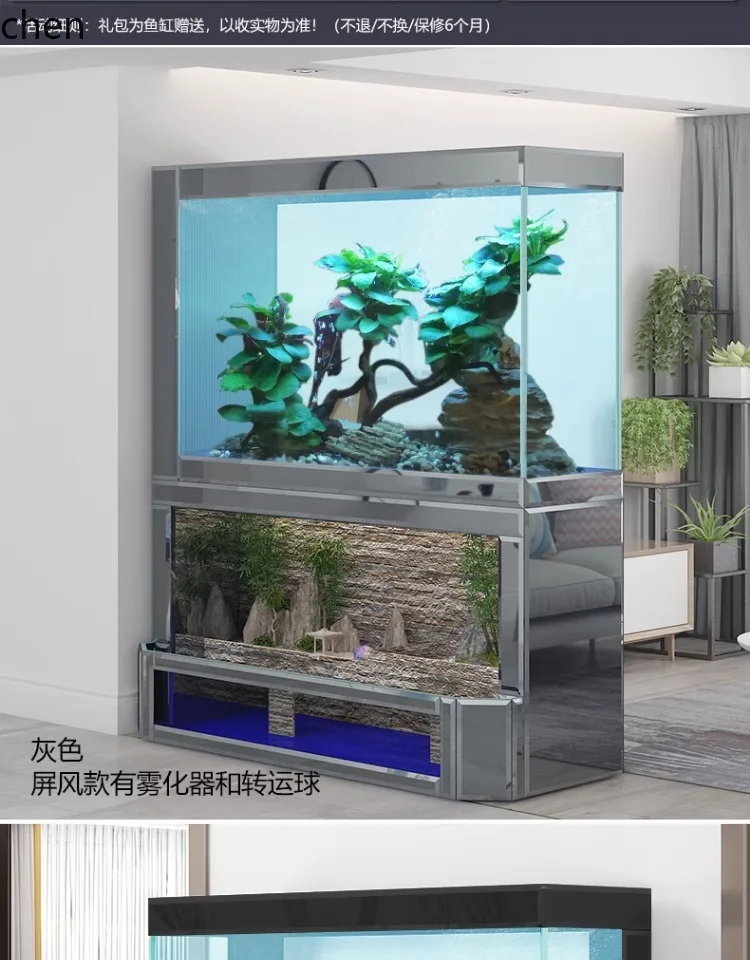 A2-27  water curtain wall, fis - Aquarium Fishland 评论和价格