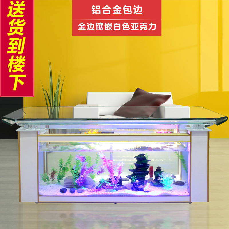 Xihao ecological coffee table  - Aquarium Fish Live 评论和价格