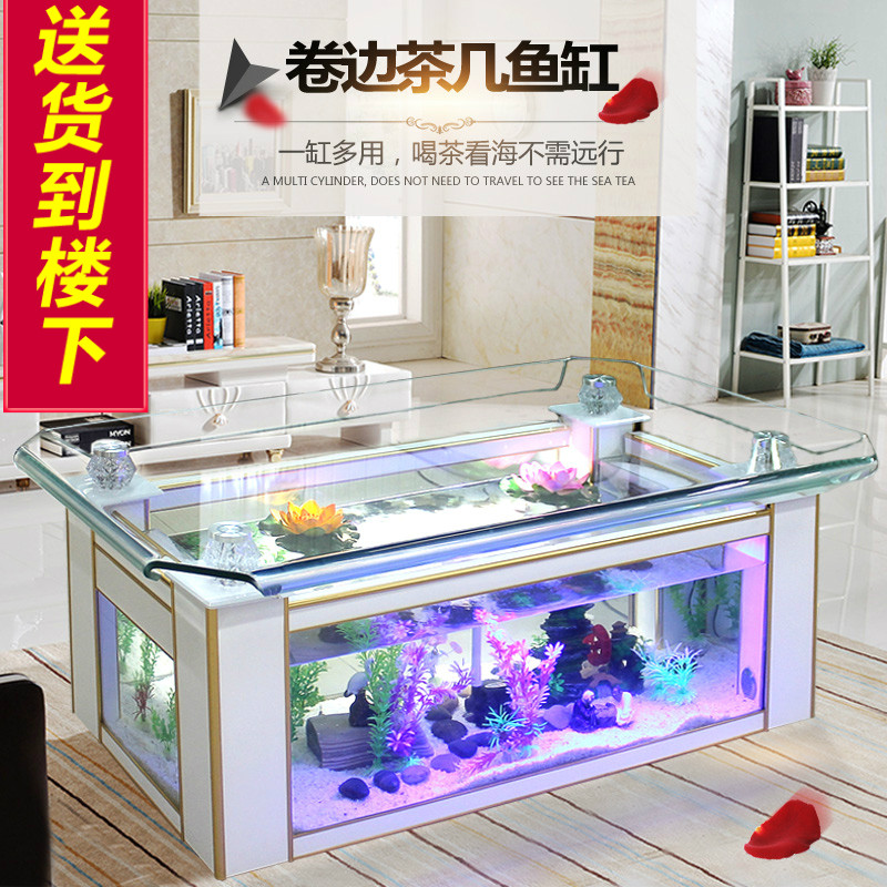 Xihao ecological coffee table  - Aquarium Fish Live 评论和价格