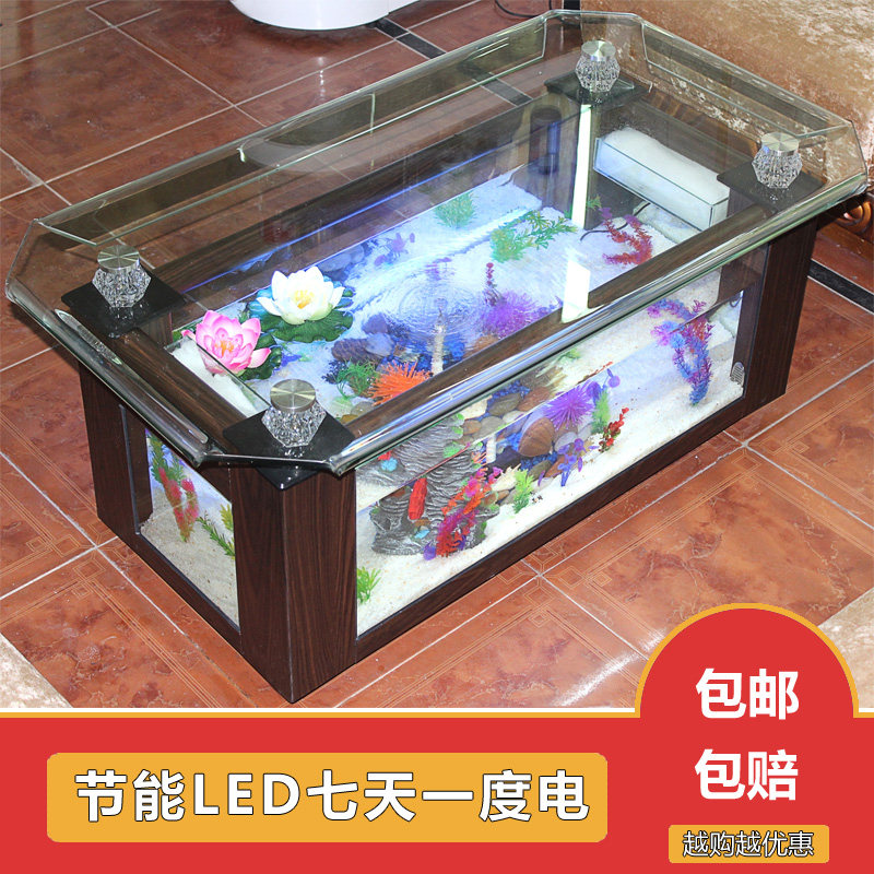 Xihao ecological coffee table  - Aquarium Fish Live 评论和价格