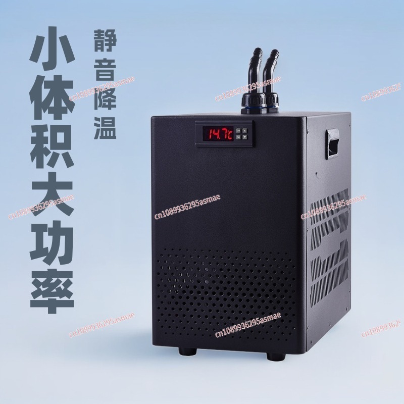 Small fish tank chiller househ - Aquarium Mini Fish 评论和价格