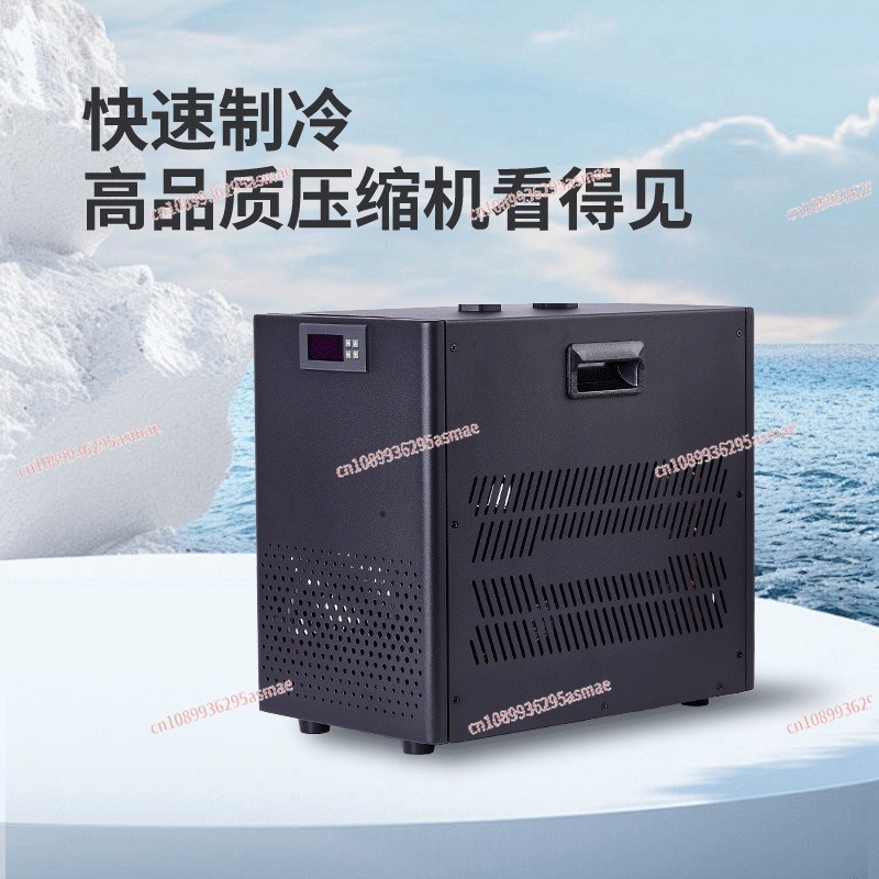 Small fish tank chiller househ - Aquarium Mini Fish 评论和价格