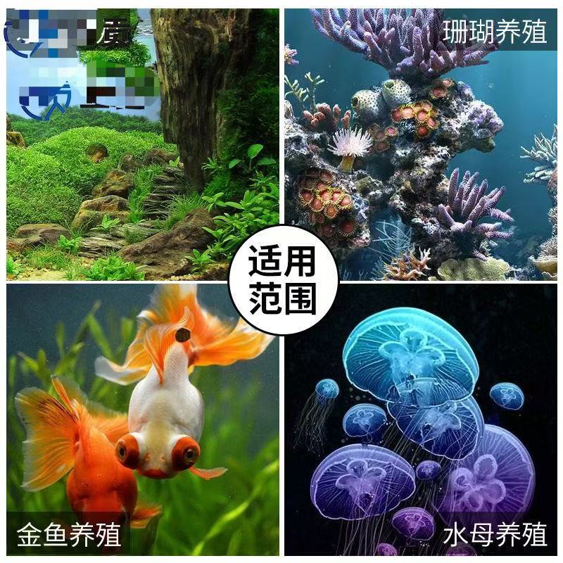 Fish Tank Aquarium Chiller wit - Aquarium Fish Logo 评论和价格