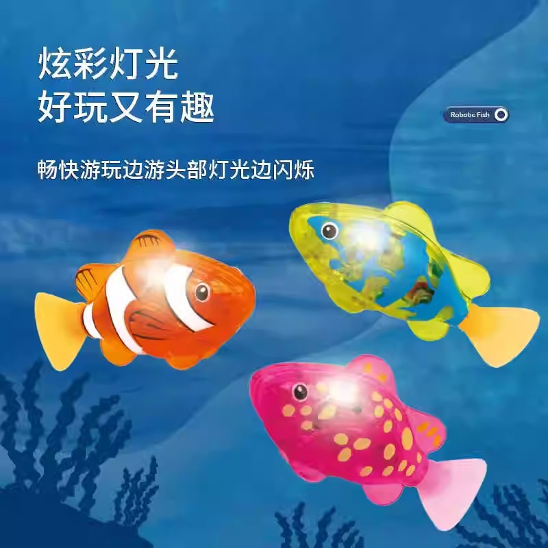 Hot Selling Electric Swimming  - Aquarium Fish Electric 评论和价格