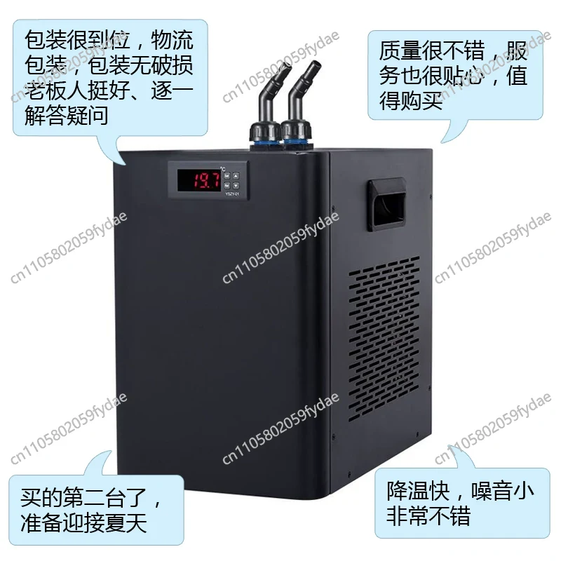 Aquarium Cooling Fish Tank Col - Aquarium Fish Cold Water 评论和价格