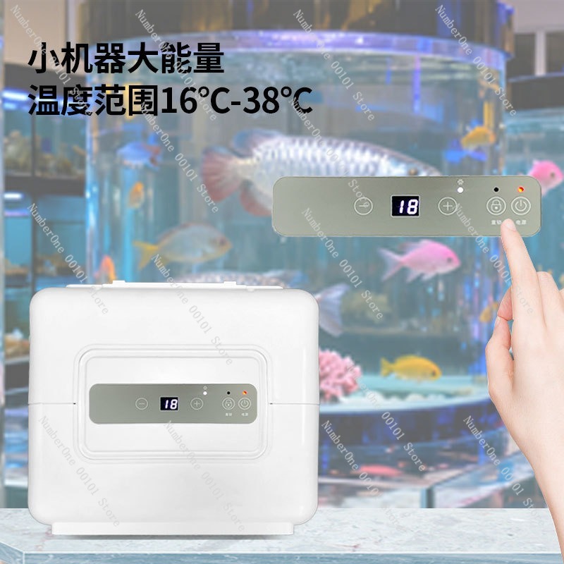 Mini Cold Water Chiller, Fish  - Aquarium Fish Cold Water 评论和价格